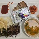 꼬생방 - 장흥군 | 2025년 2월♥