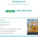 (주)위드독 이미지