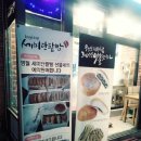 세미단팥빵 이미지