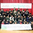 횡성군장애인보호작업장 이미지