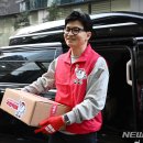 (주)휴레이포지티브 이미지