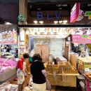 당돌한꼬마김밥 - 남구 월평로47번길 7 | 당돌한꼬마김밥