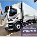 대덕오토밋션 이미지