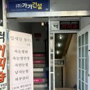 잎새달뷰티 네이버블로그