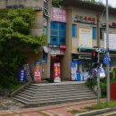 코사할인마트 이미지