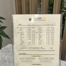 노원-상계-2417 | 슈가온왁싱 노원점 아프지 않은 노원 브라질리언왁싱