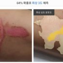 파인글로벌㈜ 이미지