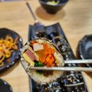 사시사철愛