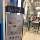 향남읍 행정리 474-1 이미지