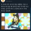 나랑양꼬치