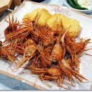 괜찮은회수산 이미지