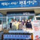 일월면사무소 이미지