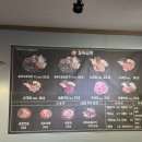 칠육