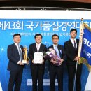 범양냉방