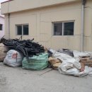 성원케미칼 이미지