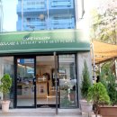 카페홀로우(cafe Hollow)