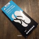 워킹웨이브 | 발바닥 통증 줄여주는 깔창 추천｜평발 아내도 편해진 소웨이브 구름깔창 솔직 후기