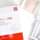 매일건강원 - 남양주시 장현로 43-3 | 매일건강원