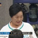 연탄대첩