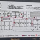 대학로(유성-3) 이미지