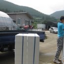 여수농장 이미지