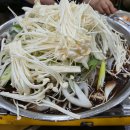 묵향 | [경북 안동] 옥동 맛집 묵향, 안동 한우 소불고기 맛집 후기 : 찐 현지인도 찾는 이유