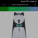 홈쇼핑반품아울렛