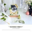[ 구미 현대꽃집 부케말리기 ] 포토 무드등 액자 선물 후기