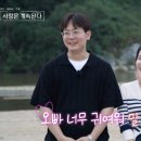 미스터박