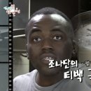 버블리 이미지