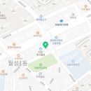 오정은에이(a)김밥 월성점 이미지
