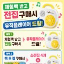 디북스