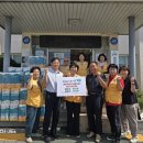 염치읍주민센터 이미지