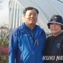 고준식농장 쿠키뉴스