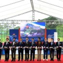 대신 태양광발전소 이미지