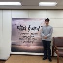 문화교회 티스토리