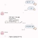 고롱고롱 이미지