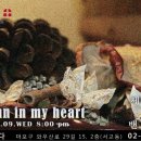 네스트(주) 이미지