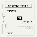 마쓰 - 고양시 일산동구 | 마쓰