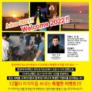 만리포수련원