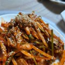강남꼬막식당