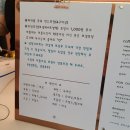 스윗멜로우(SWEET MELLOW)