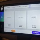술도락 네이버블로그