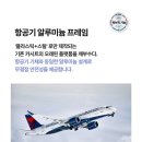키드하우스