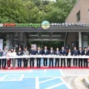 대주축사 이미지