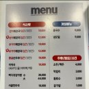 미향해장국 시청직영점