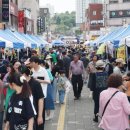 태안군·한국서부발전, ‘온누리상품권 환급행사’ 펼친다(김면수의 정치토크) 이미지
