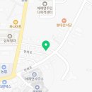 장미부분정비공업사 이미지