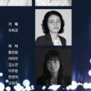 삼창산업 이미지