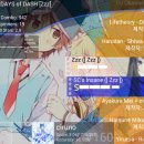 오드데이즈 - 양천구 | 오드데이즈